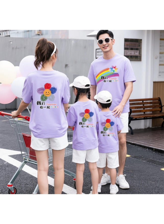 We Are Together Parent-child Activity Class Uniforms Summer Cotton Short-sleeve Tops Kindergarten Children's Group Performance Outfits