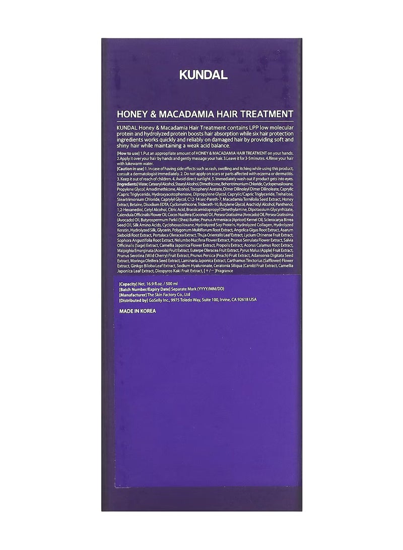 كاندال معالجة الشعر بالكوندال والعسل والمكاديميا والمسك الأبيض 500 مل - Image 3