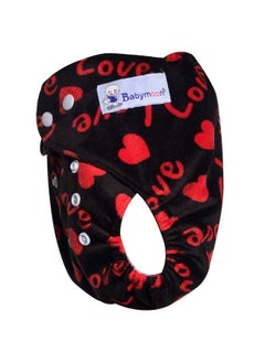 BabyMoon (Set Of 2) 1 Cloth Diaper With 5Layers Charcoal Bamboo Insert) Premium Adjustable Reusable Cloth Diaper (Love)  - Image 5