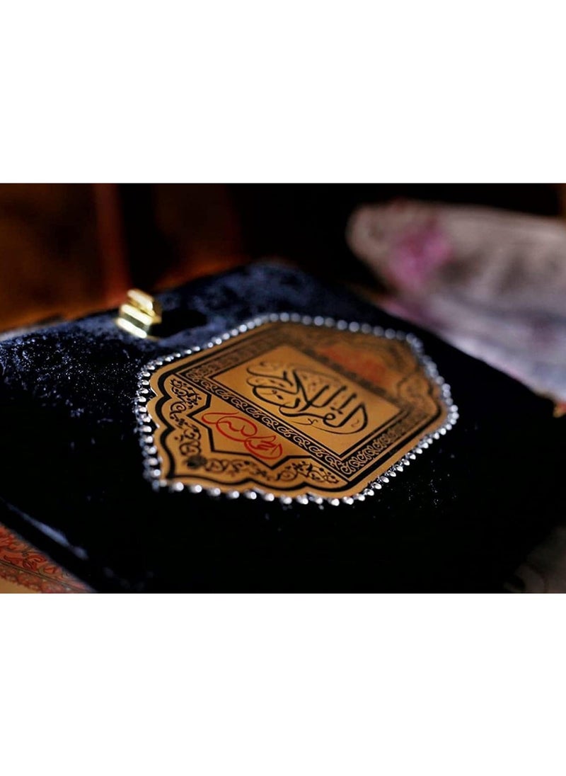 General - Plush Wrap Quran with Big Lock - Image 1