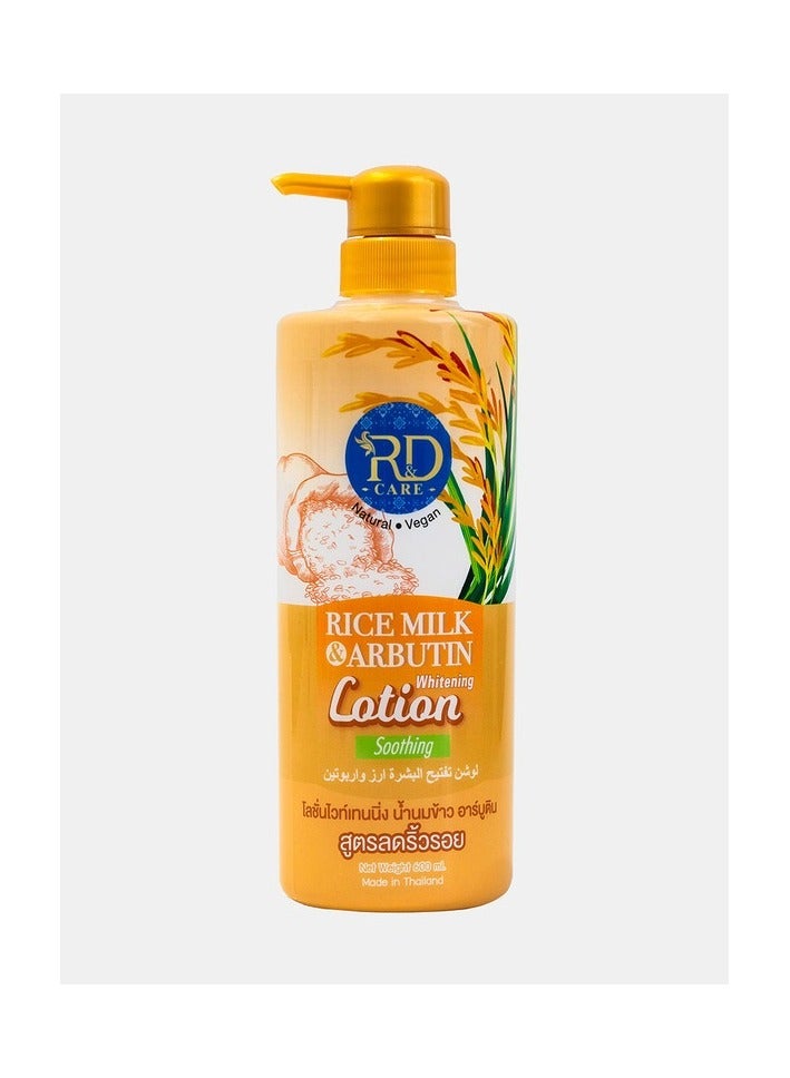 R&D Skin Lightening Lotion with Rice Milk Extract and Arbutin, 600 ml - Image 1