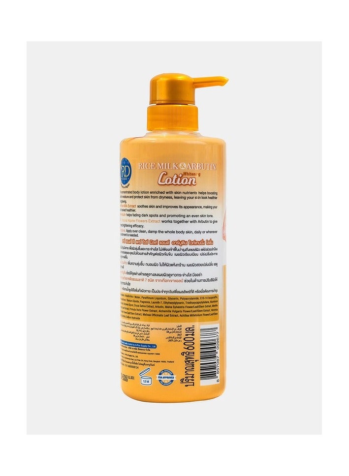R&D Skin Lightening Lotion with Rice Milk Extract and Arbutin, 600 ml - Image 2