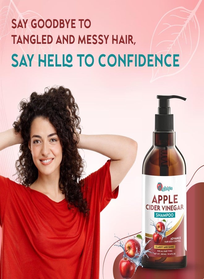 RAHIPA Nourishing Hair Shampoo 300ml | Repairing Shampoo for Dry, Rough & Chemically Treated Hair | Improves Hair Texture & Scalp Health ((Pack of 1)) - Image 3