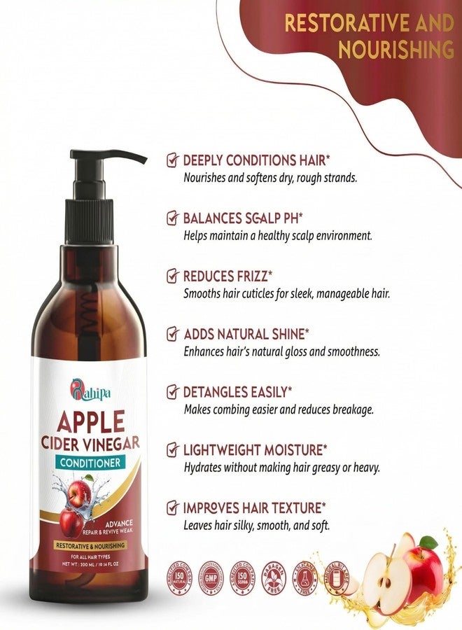 RAHIPA Nourishing Hair Shampoo 300ml | Repairing Shampoo for Dry, Rough & Chemically Treated Hair | Improves Hair Texture & Scalp Health ((Pack of 1)) - Image 5