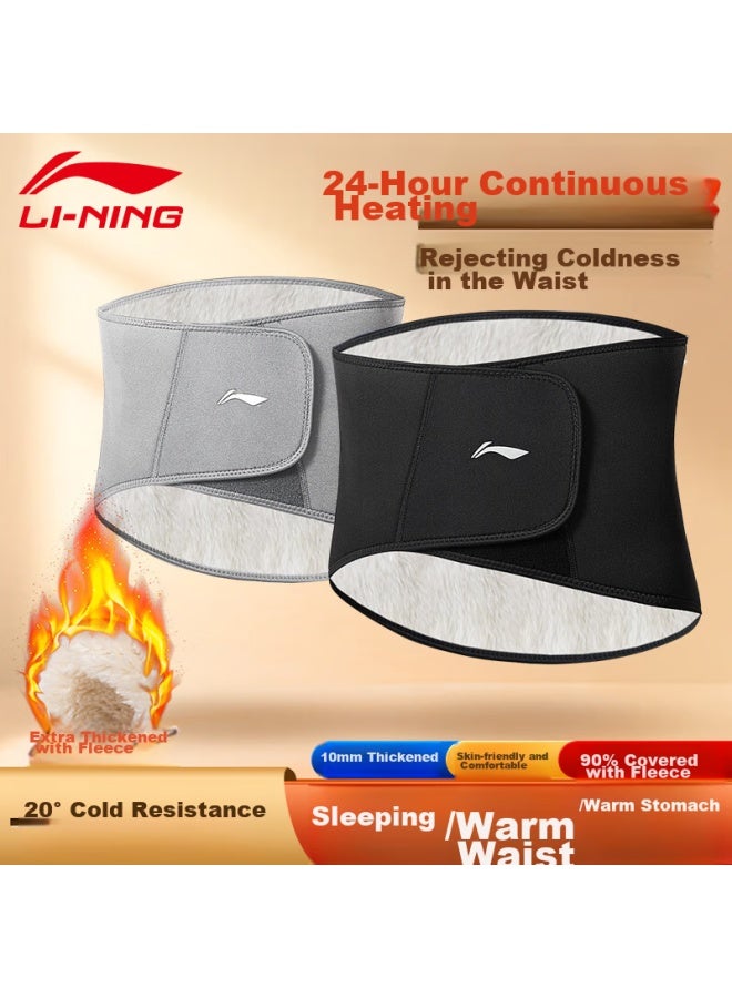 Li-Ning Li-ning Waist Support Belt, Warm Waist And Abdomen Protector, Stomach Warmer, Self-heating Device For Lumbar Disc Herniation, Specially Designed For Men And Women  - Image 1
