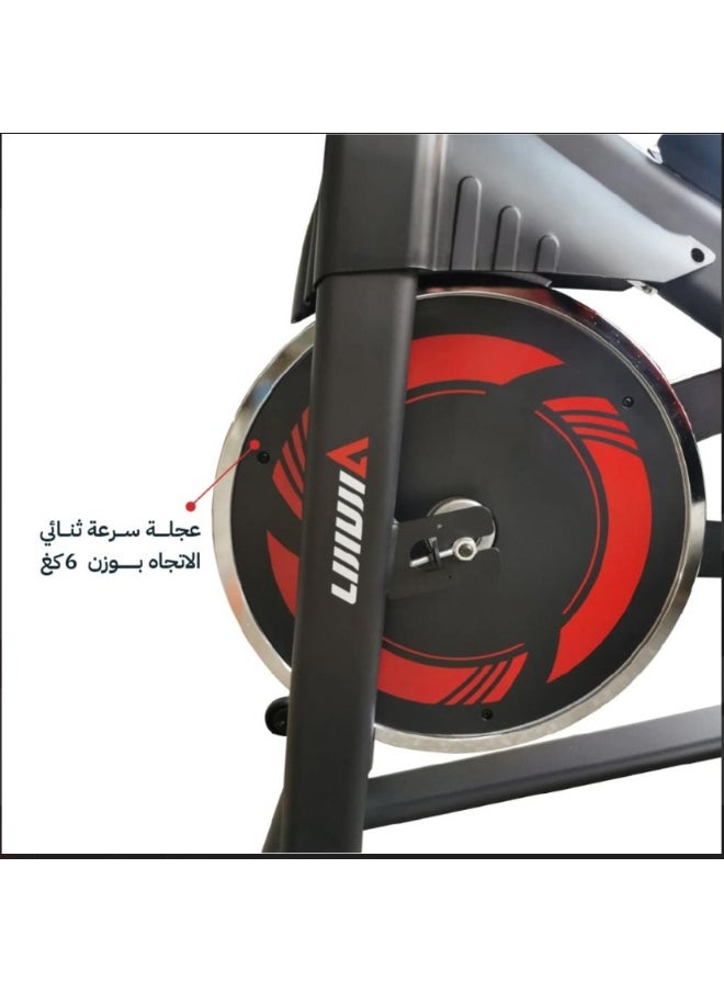Magnetic Recumbent Exercise Bike | Adjustable Resistance | Smart Display | Anti-slip Pedals | Portable Design