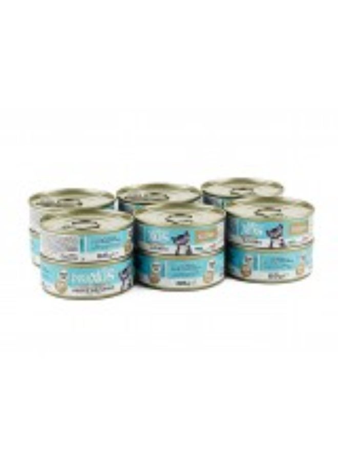 NEXOS Kitten Grain Free Monoprotein Oily Fish Mousse Wet Cat Food 85g (Pack of 12) – Complete Nutrition for Kittens 3 Months to 1 Year with 94% Blue Fish, Omega-3, Salmon Oil, Spirulina & Pomegranate - Image 1