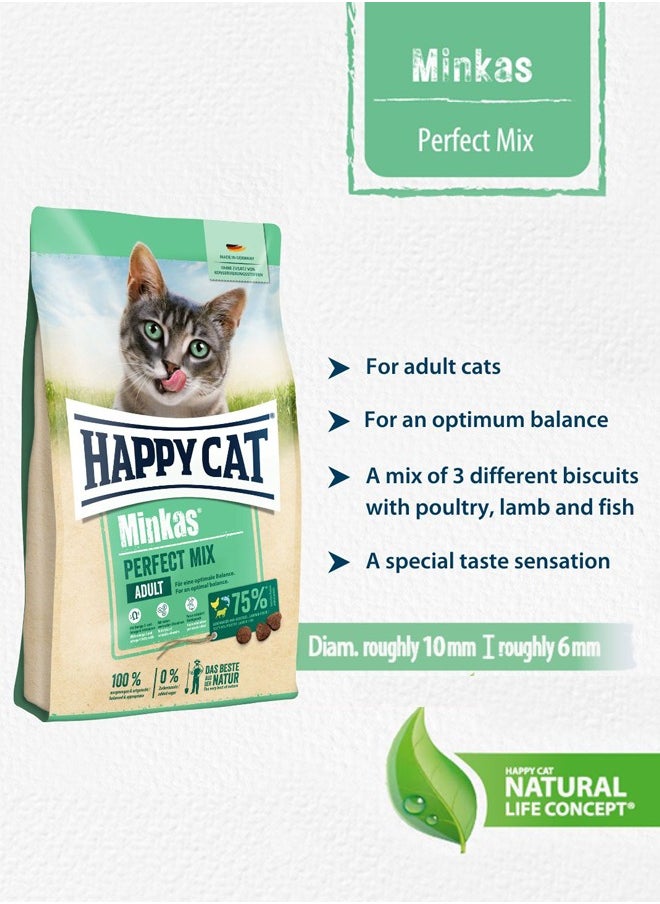 HAPPY CAT 1.5 كجم مزيج مينكاس المثالي للقطط البالغة مع دواجن لحم الضأن والأسماك المصنوعة من مكونات طبيعية 100% لدعم الجلد والفراء.  - Image 2