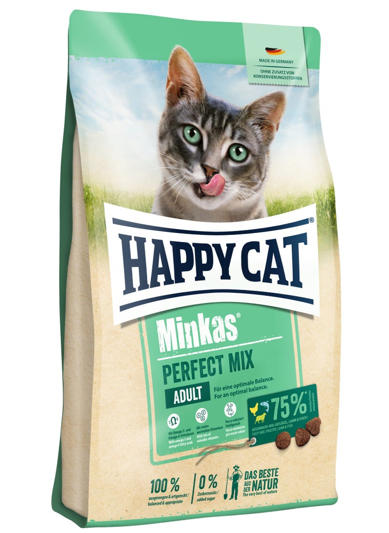 HAPPY CAT 1.5 كجم مزيج مينكاس المثالي للقطط البالغة مع دواجن لحم الضأن والأسماك المصنوعة من مكونات طبيعية 100% لدعم الجلد والفراء.  - Image 1