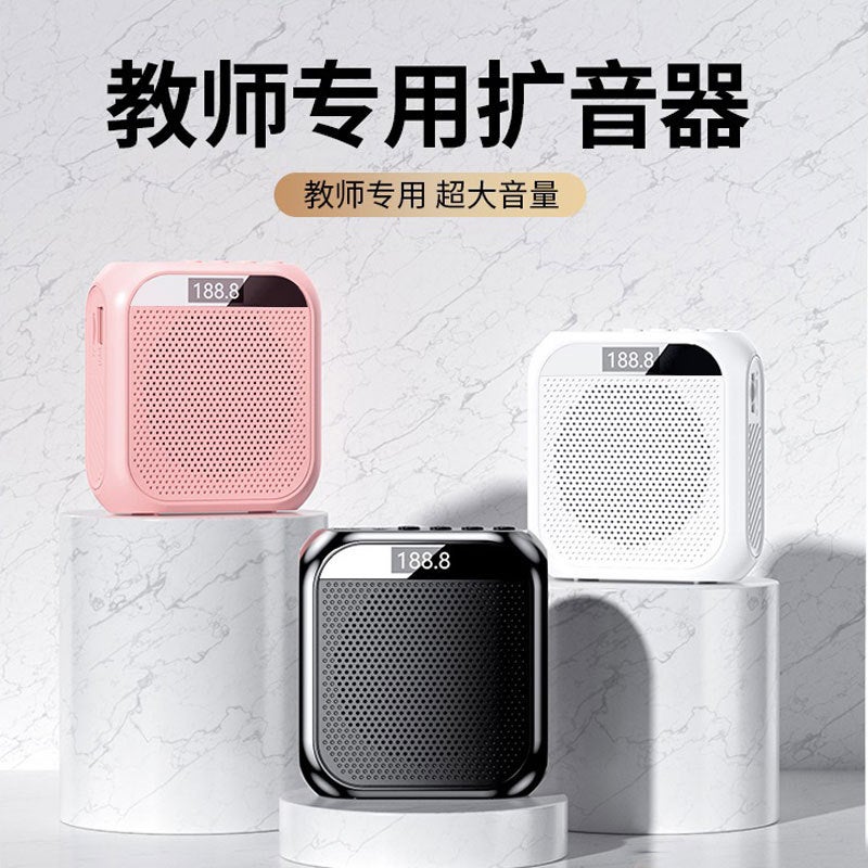 Nuo Bixing S17 Little Bee Loudspeaker Teacher Teaching Guide Shopping Mall Waist Hanging Portable Selling Speaker Player - Image 3