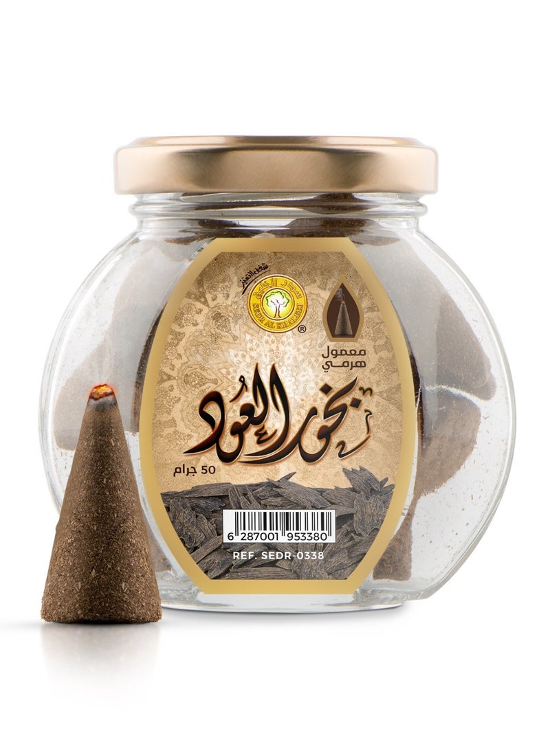 سدر الخليج معمول هرمي بخور العود 50 جرام 