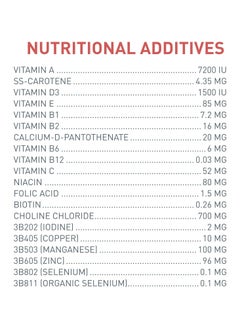 VERSELE LAGA Versele-laga NUTRIBIRD A21 250G  - Image 5
