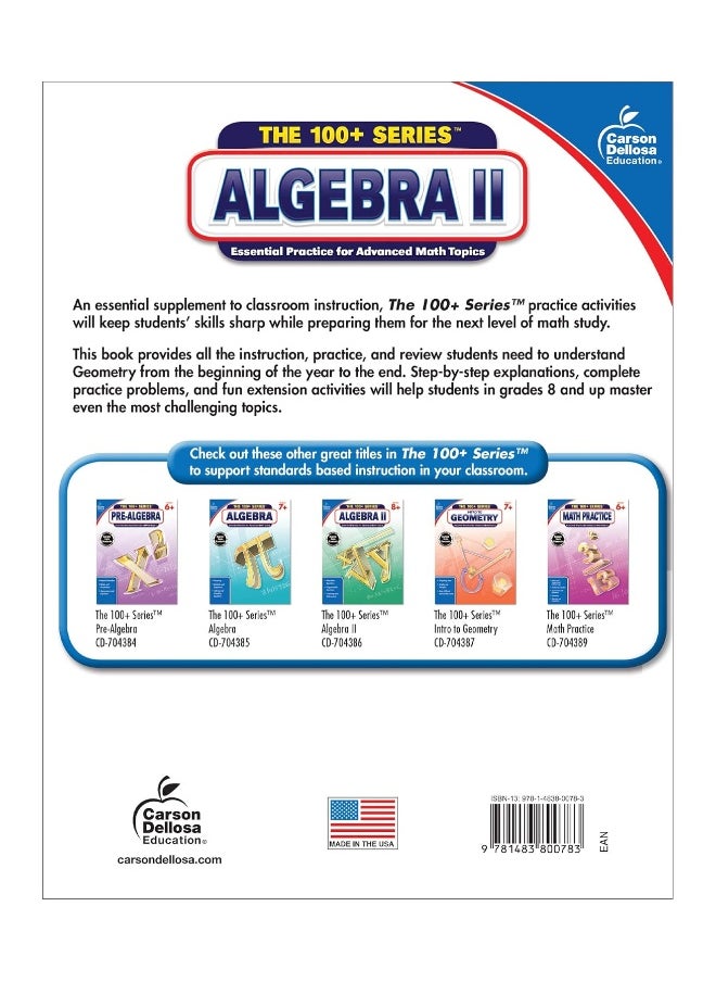 Algebra II, Grades 8 - 10