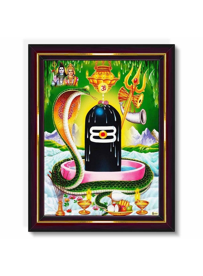 Pavan Photo Laminations Pavan Photo Laminations Shiv Ling Shivling Sivaling Shiva Siva Linga Wall Painting Framed Home Decor (Wood,Matte,Brown,Small Size,6 x 8 Inch) B95S - Image 1