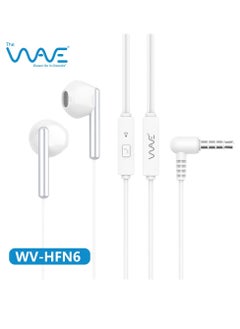 Wave In Ear Wired Earphones: Premium Sound with Noise Isolation, Inline Mic, and Multifunction Control, White  - Image 1