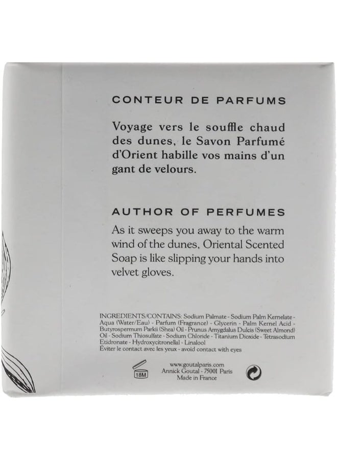 ANNICK GOUTAL صابون معطر أنيك غوتال د'أوريان 150 جرام - Image 3