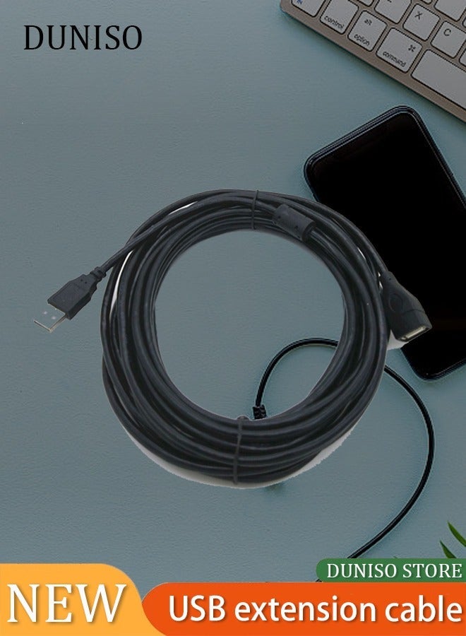DUNISO Peaceful Usb Extension Cable Male To Female A-f Copper Keyboard Mouse U Disk Extension Data Cable 3m - Image 1