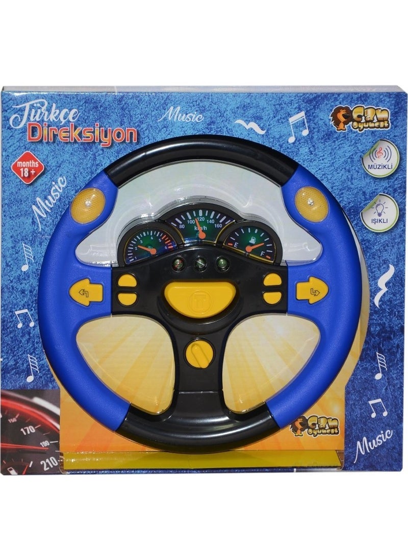 BT-263 Can, Turkish Steering Wheel - pzsku/Z8DCE4CC5B47321288FA9Z/45/_/1741293153/4ccfc14c-1b8e-47b2-97b1-314df3b28ef5