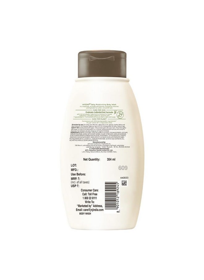 Aveeno - Daily Moisturizing Body Wash - Image 1
