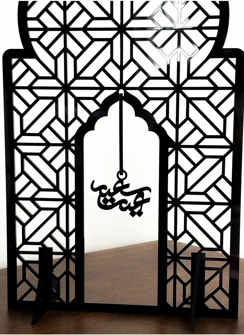 LOWHA Acrylic Decor Stand Holding Eid Saeed Phrase Inside