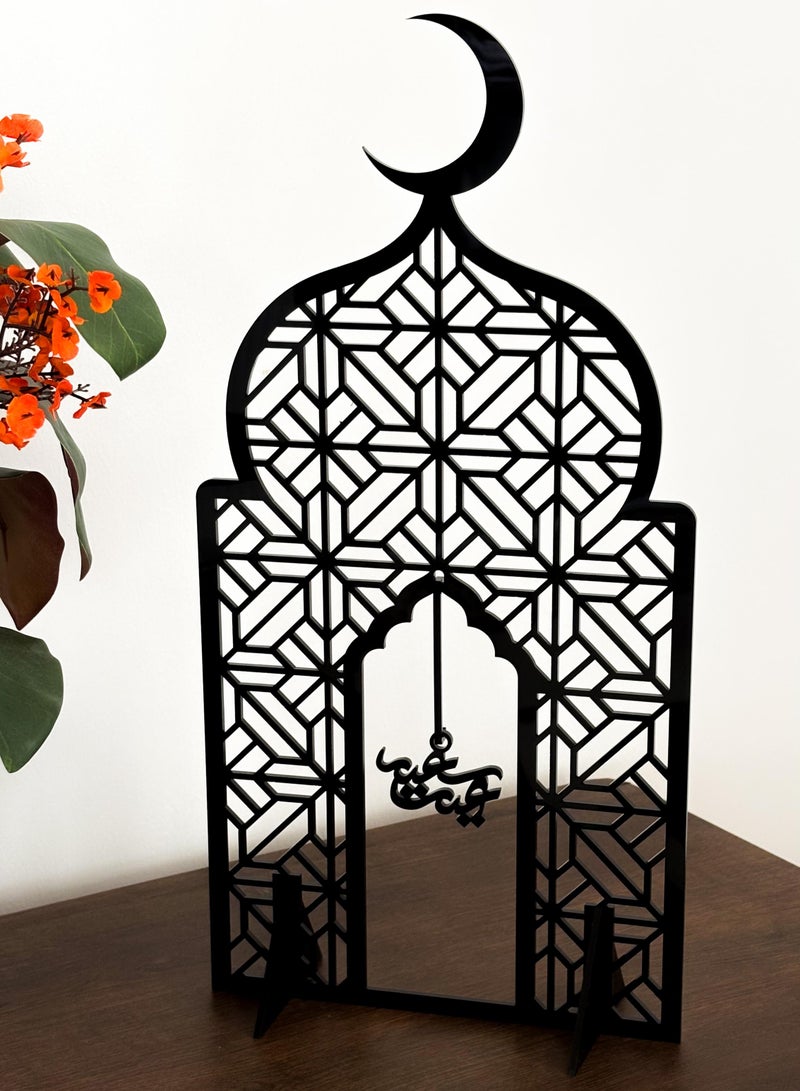 لوحة ستاند ديكور من الأكريليك معلق به عبارة عيد سعيد - Image 1