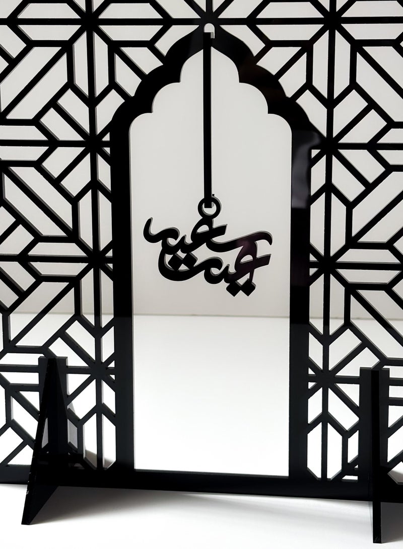 لوحة ستاند ديكور من الأكريليك معلق به عبارة عيد سعيد - Image 3