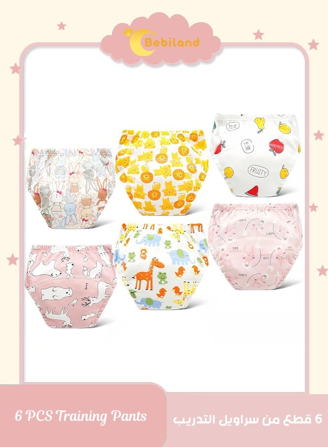 بيبي لاند 6 قطع، سراويل تدريب للأطفال الصغار وسراويل حفاضات قماشية، ملابس داخلية قطنية قابلة للتنفس لتدريب النونية بتصميم مضاد للتسرب، قابلة لإعادة الاستخدام والغسل للأولاد والبنات - Image 1