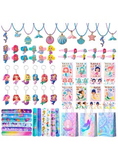 FRUITFUL PARTY 84pcs Mermaid Party Favors for 12 Guests, Mermaid Birthday Rings Keychain Slap Bracelets Bags etc Mermaid Birthday Party Favors for Mermaid Birthday Decorations Supplies  - Image 1
