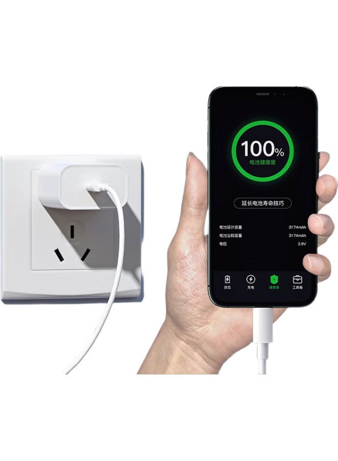 KOVOL Kewo Compatible With Apple Charger 14, Charging Head 20W Fast Charging Cable, Pd Set, Phone Data Cable, For Iphone 13 Pro Max/12/11/Xs/Xr/8 Plus/Ipad - Image 3