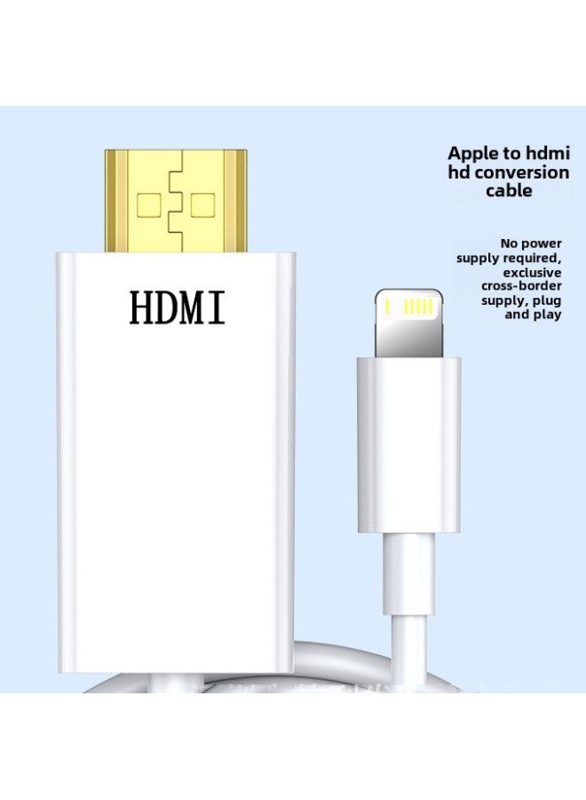Hdmi Cable For Apple Hd Line TV Monitor Set Top Box Hd Cable 2.0hdtv Cable-Colors:Apple To Hdmi White Cable 1.8m  - Image 1