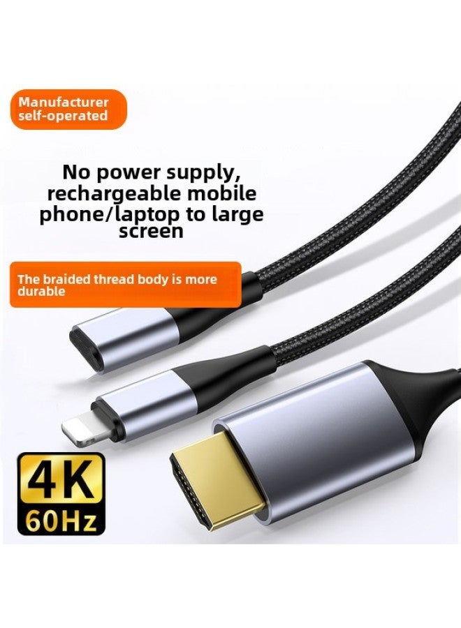 Hdmi Cable For Apple Hd Line TV Monitor Set Top Box Hd Cable 2.0hdtv Cable-Colors:Apple To Hdmi White Cable 1.8m  - Image 2