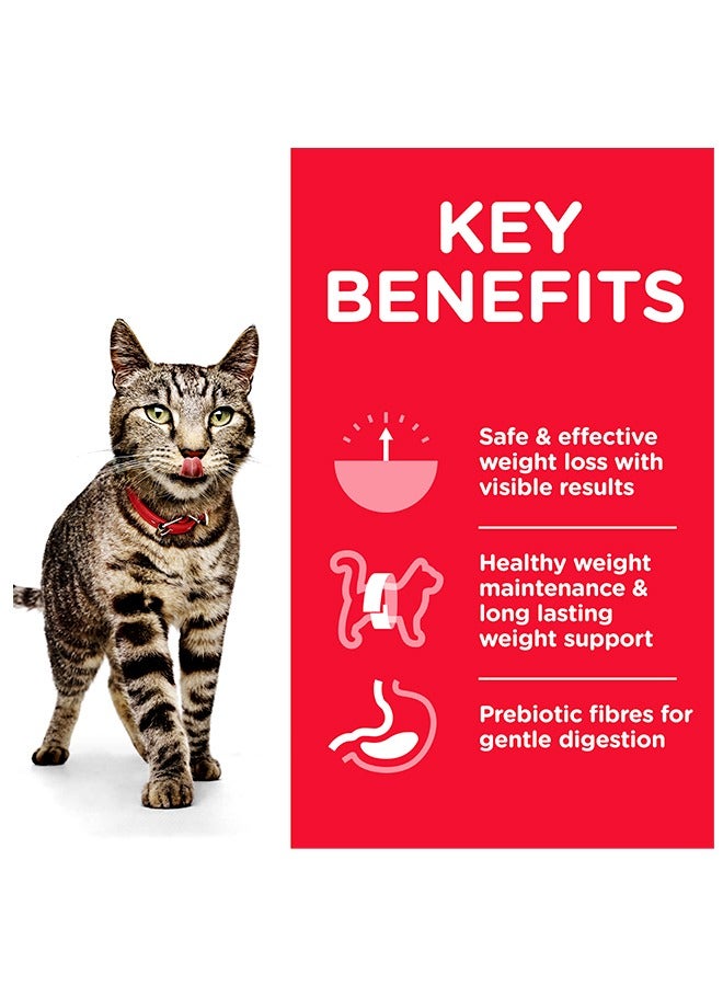 Hills طعام قطط دجاج للبالغين بوزن مثالي 1+ - 2.5 كجم - Image 3