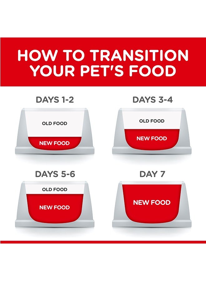 Hills طعام قطط دجاج للبالغين بوزن مثالي 1+ - 2.5 كجم - Image 4