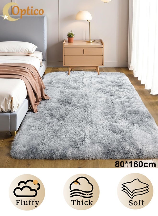 Optico Super Soft Fluffy Area Carpet Anti Slip Plush Carpet High Pile Tie Dye Carpet for Living Room Bedroom Kids Room Tie Dye Aqua Grey-80*160CM - Image 1