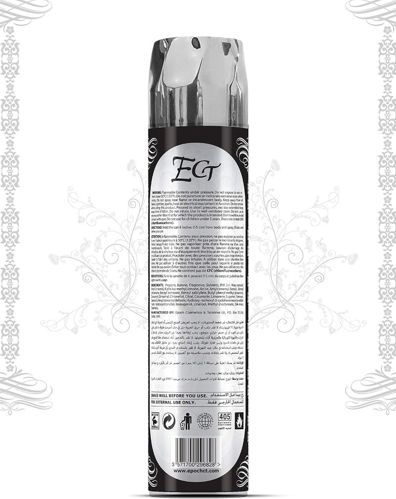ذا سينت العطر - درهم - 300 مل - رذاذ معطر للجو - Image 2