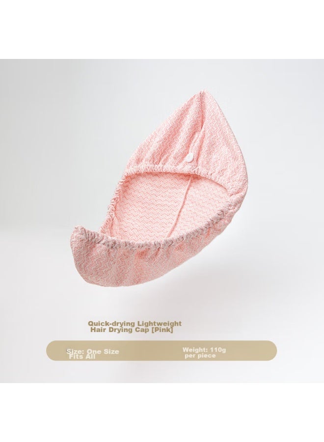 Uchino Quick-drying Hair Towel, Absorbent, Lightweight, Hair Drying Cap, Shower Cap, Hair Wiping Towel, Cherry Blossom Pink - Image 1