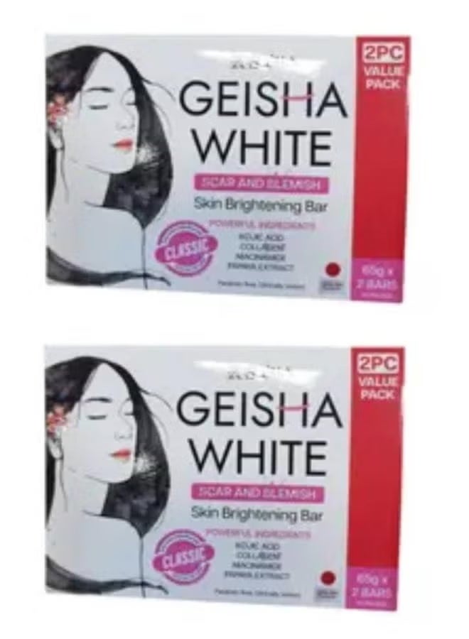 Skin Brightening Soap Kojic Soap for Scar and Blemish Dark Spot Remover Moisturizing and Cleansing Premium Ingredients 65g 2pcs