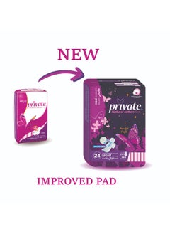Private Maxi Pocket Night 24 Pads  - Image 2