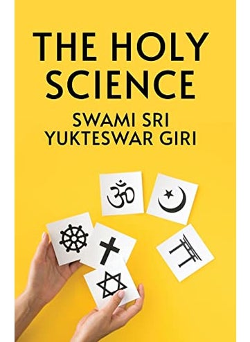 The Holy Science - pzsku/Z8DCFC5F39DFF6C81E7A6Z/45/1744112805/f0304a98-57bd-4328-ae61-7bd661768032