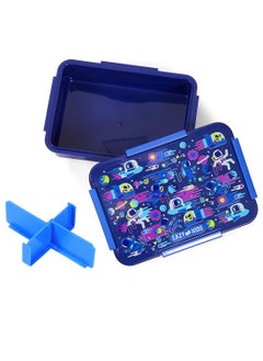 Eazy Kids صندوق غداء بينتو قابل للتحويل مكون من 1 و2 و3 و4 أقسام، مطبوع عليه شعار رواد الفضاء - أزرق، 850 مل  - Image 2
