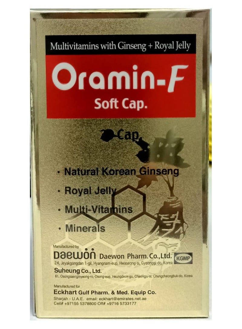 Daewon أورامين - ف كبسولات لينة 30 حبة - Image 2