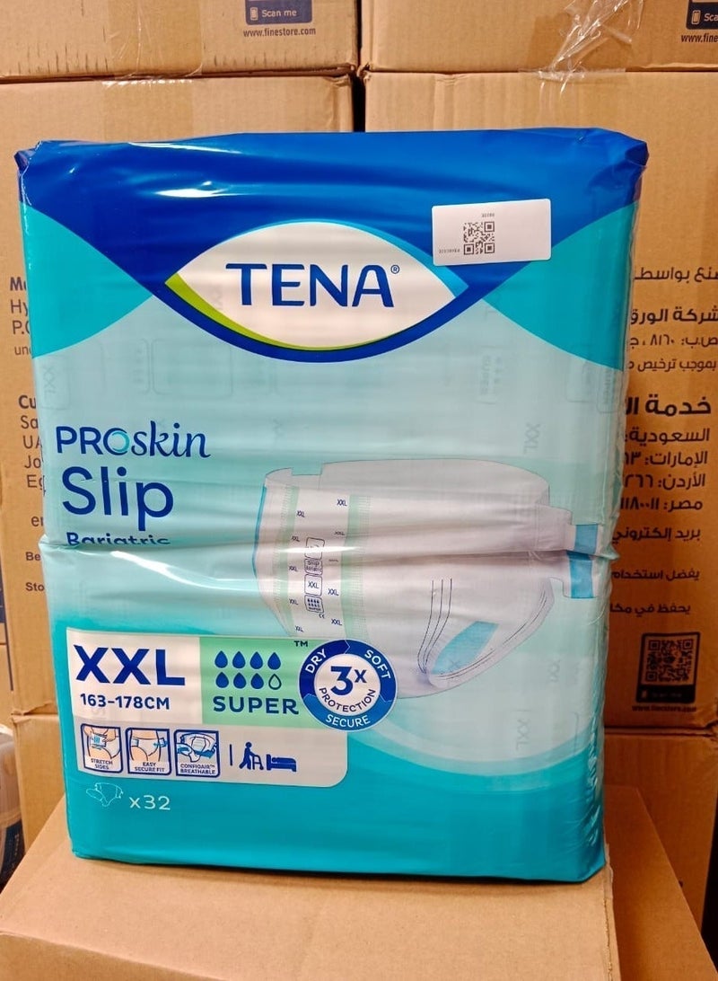 تينا كرتونة حفاضات تينا سليب بارياتريك (TENA) مقاس XXL - حماية سوبر، 64 قطعة - Image 4
