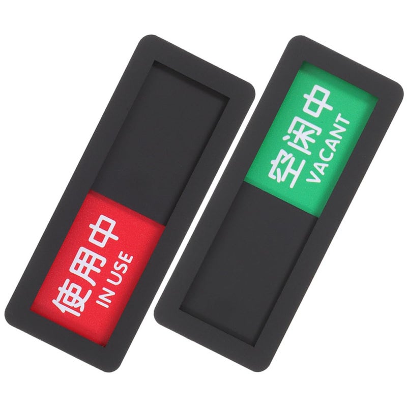 Privacy Indicator Door Sign Slider 4x10cm Vacant Occupied Message Board for Office Restroom 2 Pieces - Image 2