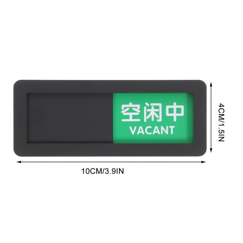 Privacy Indicator Door Sign Slider 4x10cm Vacant Occupied Message Board for Office Restroom 2 Pieces - Image 3