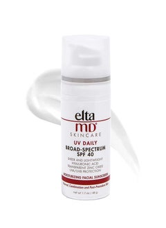 Elta MD Uv Daily Broad Spectrum Tinted Moisturizer SPF40 48ml  - Image 1