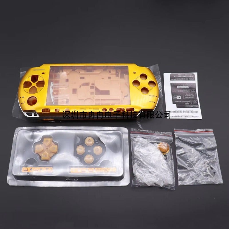 طقم غلاف كامل لـ PSP3000 - Image 3