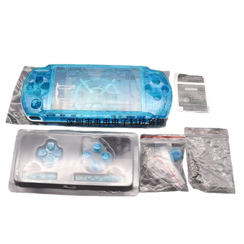 طقم غلاف كامل لـ PSP3000 - Image 5