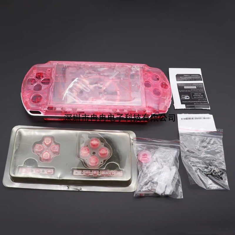 طقم غلاف كامل لـ PSP3000 - Image 4