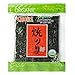 CHOI'S 1 CHOIs 1 Organic Roasted Seaweed Gim Sushi Nori 50 full sheets Product of Korea Gold Grade Vegan Keto Gluten Free Full of Fiber Vitamin Mineral High protein Omega 3s - Image 2