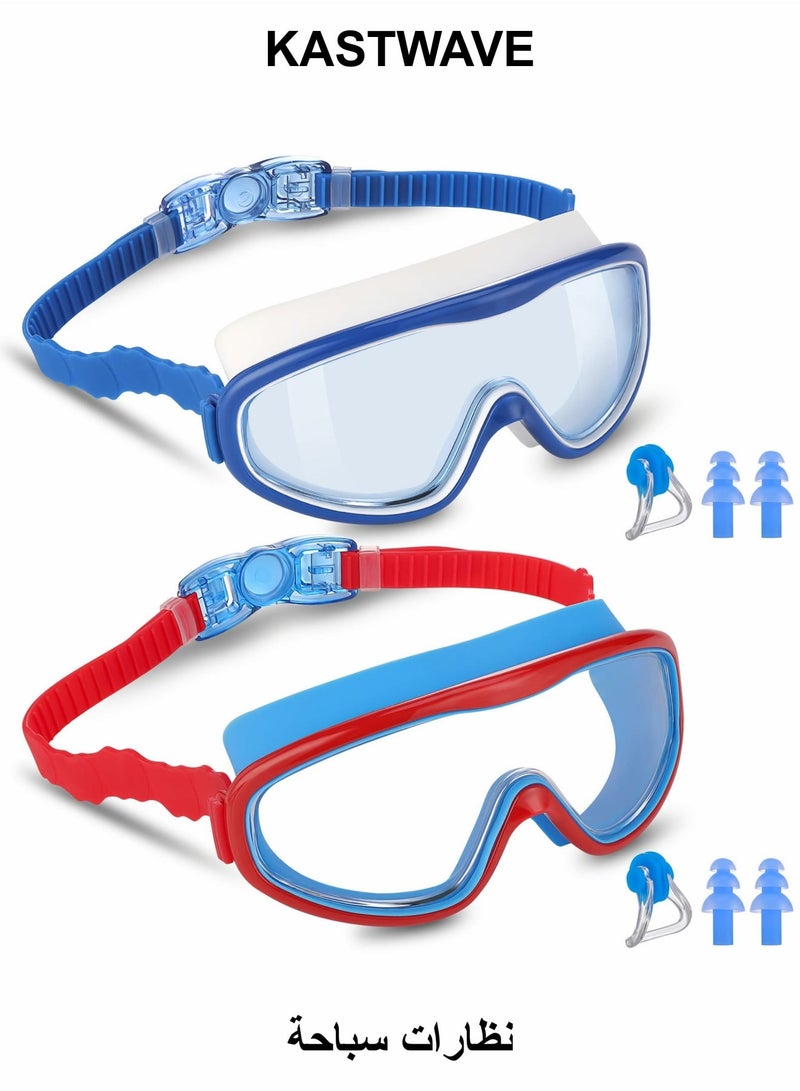 KASTWAVE Kids Swim Goggles, 2 Pcs Kids Goggles for Swimming Age 3-15, Swim Goggles with Nose Cover No Leaking Anti-Fog Waterproof - Image 1